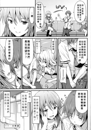 Image 7126728