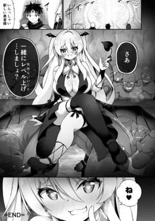Maou ni Maketa Yuusha ga Succubus to shite Jinsei o Ouka suru Hanashi Page #36