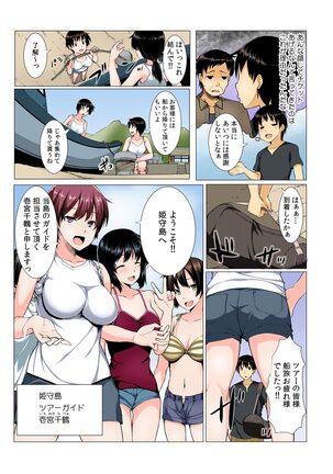 Image 12652941