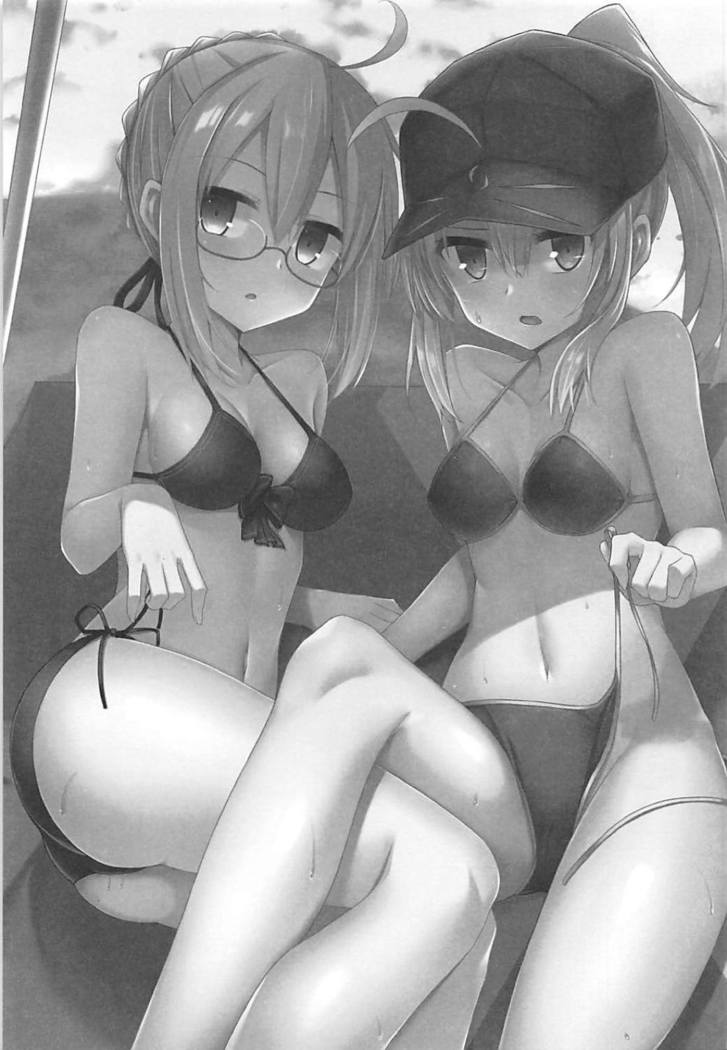 Summer Heroines