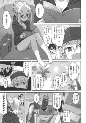Image 7686301