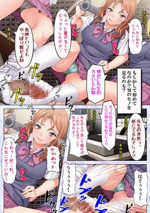 Image 8627287