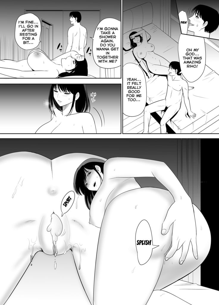 The Wife Next Door at an Urban Renaissance Housing Complex is being NTR'ed