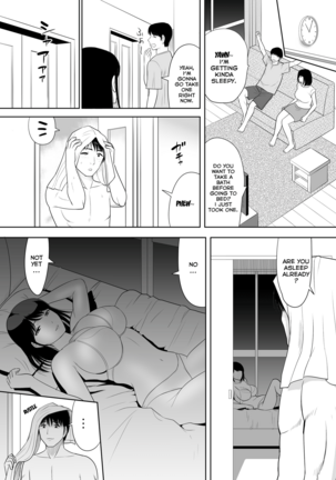 The Wife Next Door at an Urban Renaissance Housing Complex is being NTR'ed Page #48