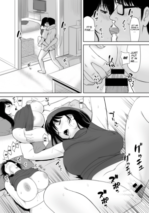 The Wife Next Door at an Urban Renaissance Housing Complex is being NTR'ed Page #33