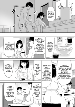 The Wife Next Door at an Urban Renaissance Housing Complex is being NTR'ed Page #46