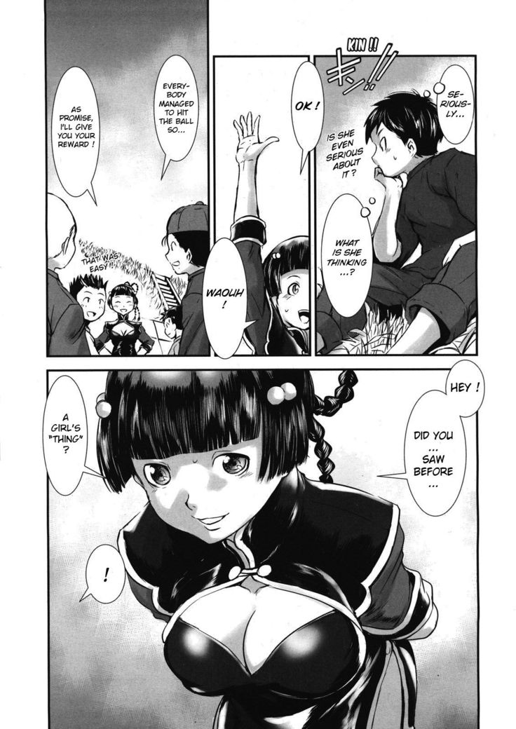 in niku hanten part2   {Kurogane222}