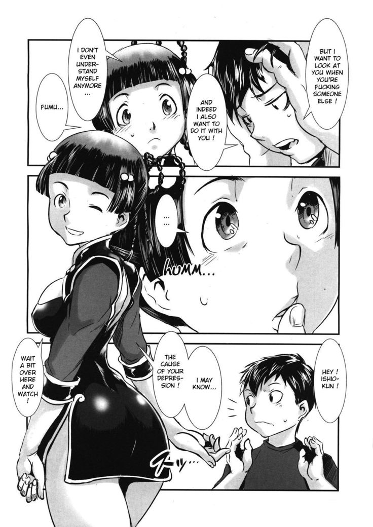in niku hanten part2   {Kurogane222}
