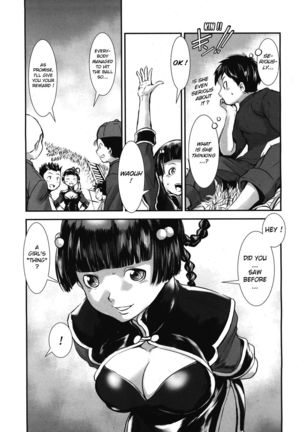 Image 2195154