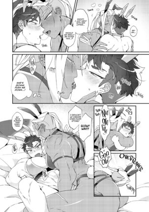 Image 13729615