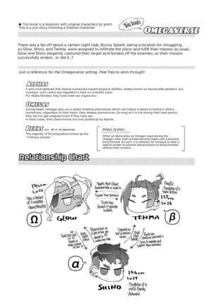 Image 13729609
