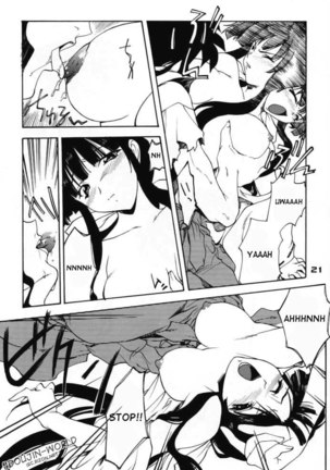 Enzai Page #20