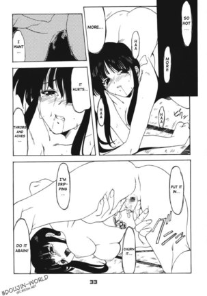 Enzai Page #32