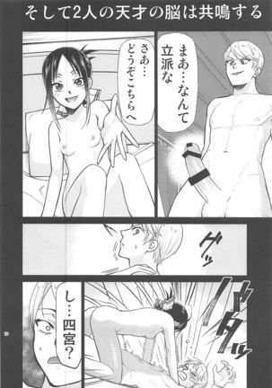 Image 8324070