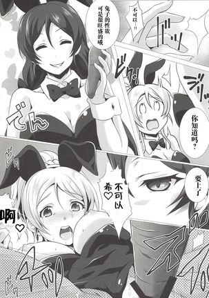 Image 9058454
