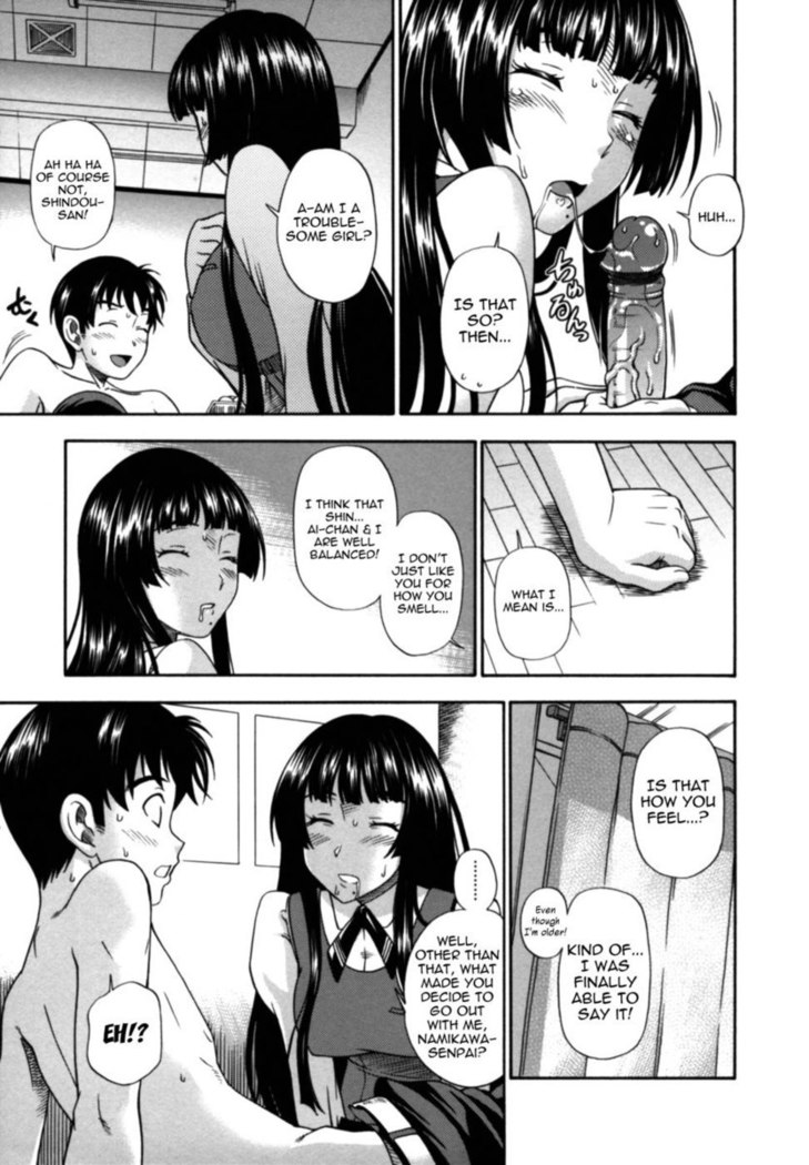 Soushisouai Note Nisatsume Chapter 2
