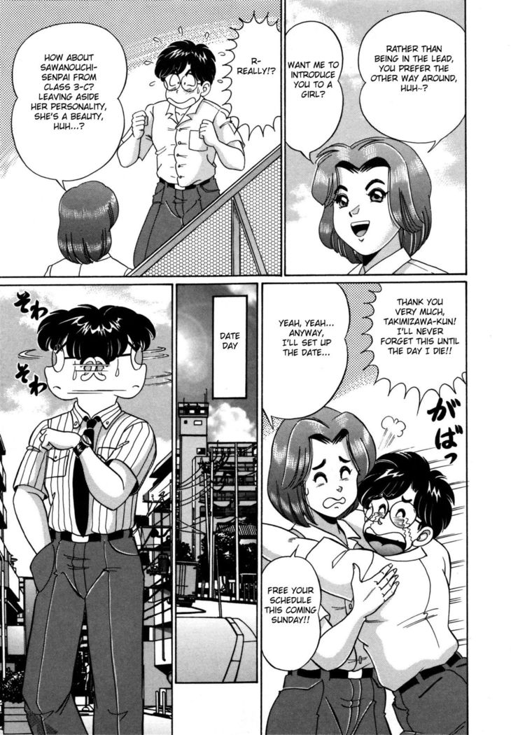 Tsuite Kinasai!!
