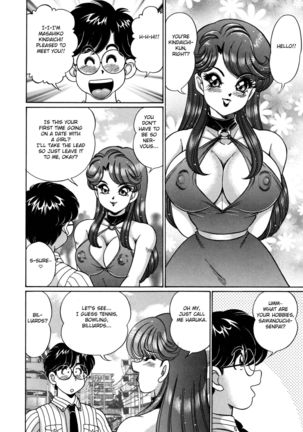Tsuite Kinasai!! - Page 5