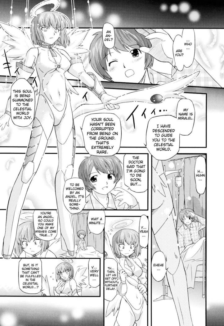 Angelic Desire Chapter 5
