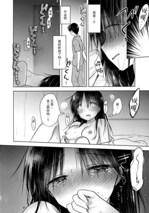 Image 8991356