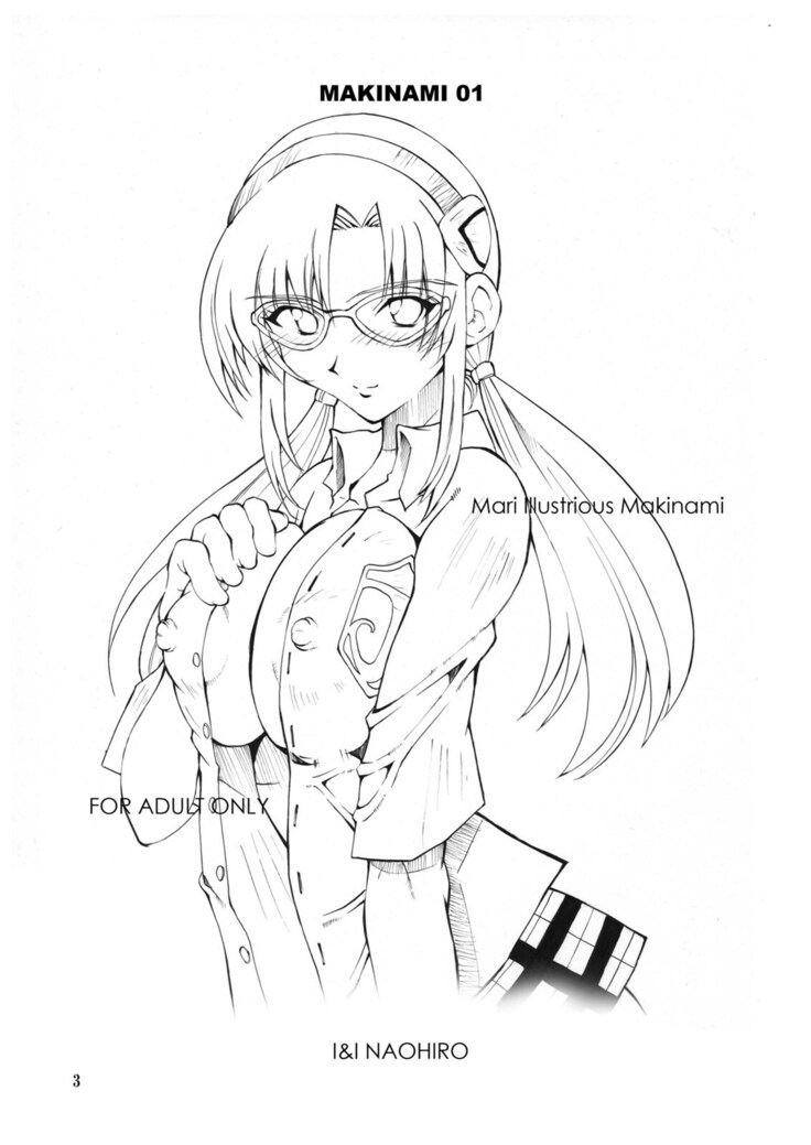 MAKINAMI 01