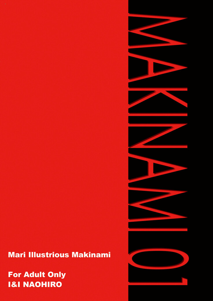 MAKINAMI 01