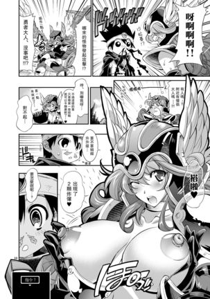 Image 9268156