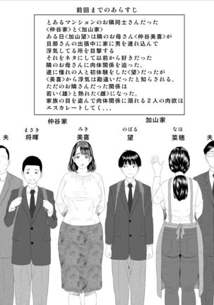 Image 11400039