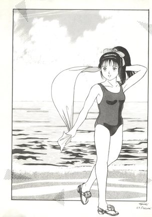 Okachimentaiko Page #36