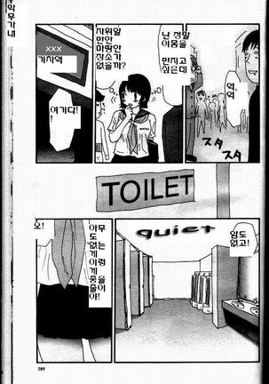 Image 6585967