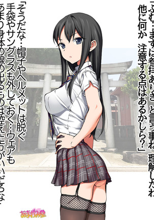 Image 3273829