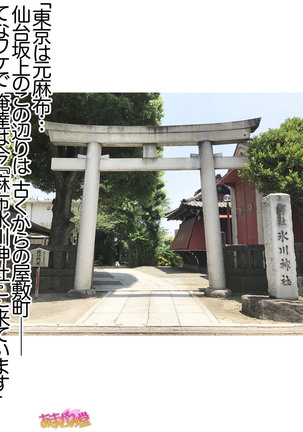 Image 3273817
