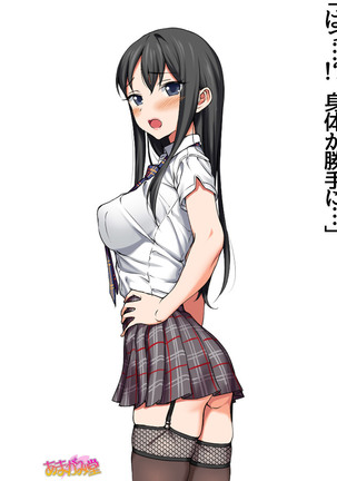 Image 3273816