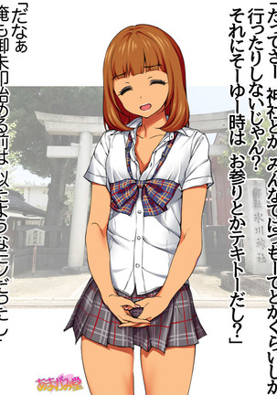 Image 3273827
