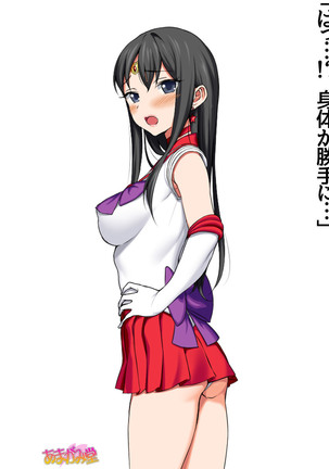 Nanase-chan NTR! Jitensha Diet Hen Ch. 41.3-42.3 Page #179