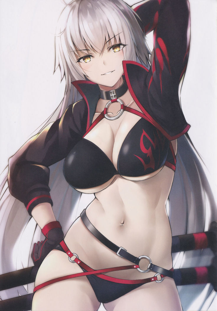 Seiyoku Kaihou