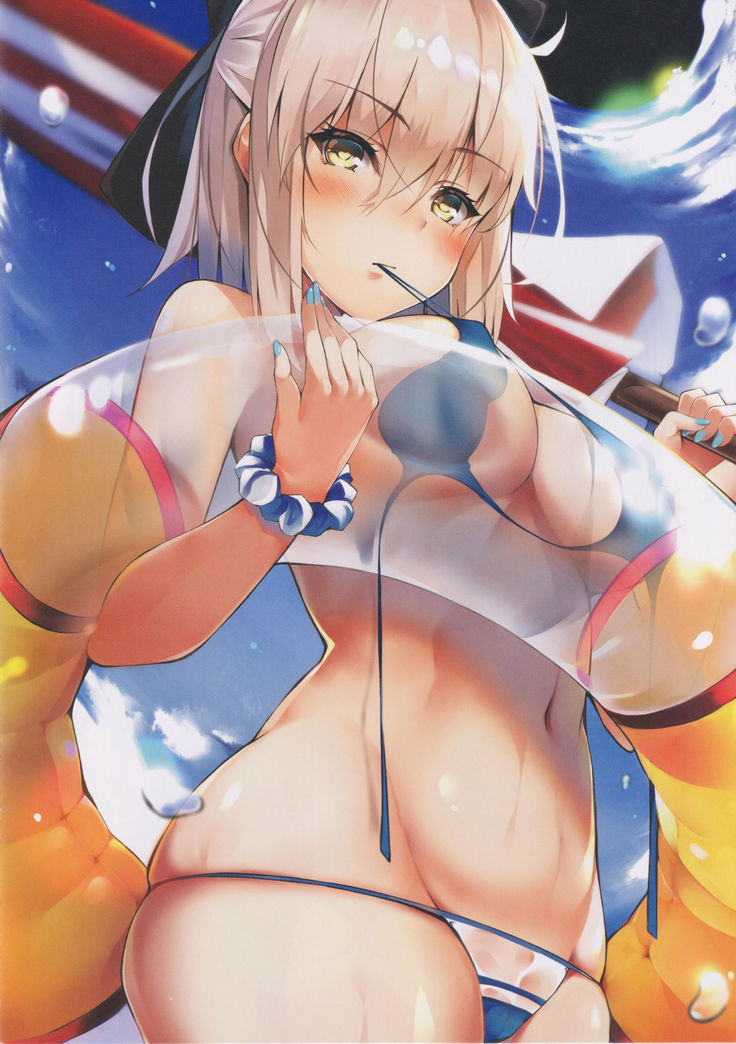 Seiyoku Kaihou