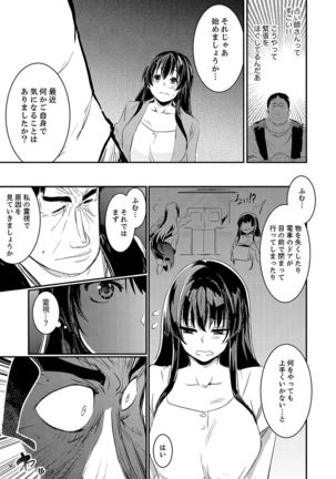Image 9259162
