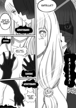 Rezero: Return by Bodyswap!  GHTA - Hiki Page #4