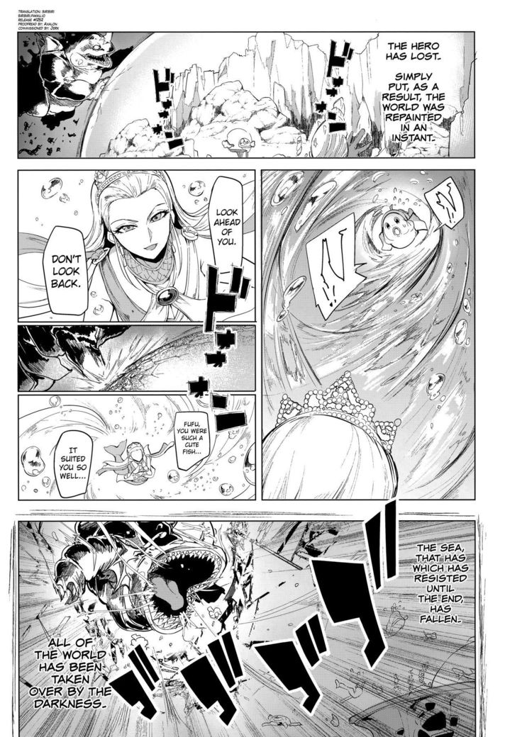 Sono Hi Yuusha wa Yabureta