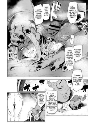 Sono Hi Yuusha wa Yabureta Page #20