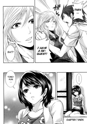 The Shimoedas, a poor but happy circle. Chapter 7 Page #20