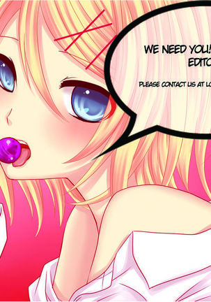 The Shimoedas, a poor but happy circle. Chapter 7 Page #22