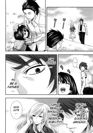 The Shimoedas, a poor but happy circle. Chapter 7 Page #14