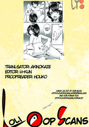 The Shimoedas, a poor but happy circle. Chapter 7 Page #21