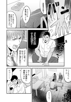 Image 11949862