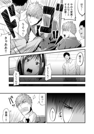 Image 11949865