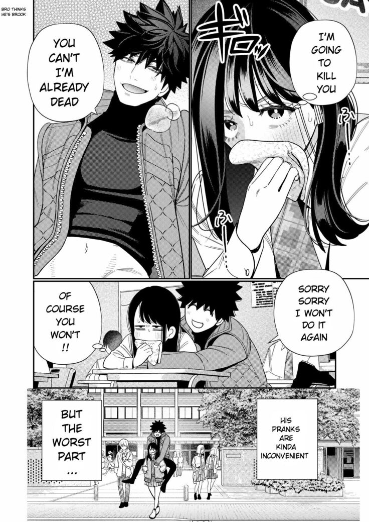Zetsurin Yurei ga Iku made Tsuitekuru