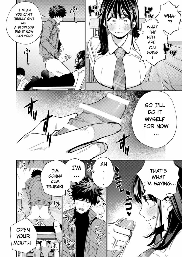 Zetsurin Yurei ga Iku made Tsuitekuru