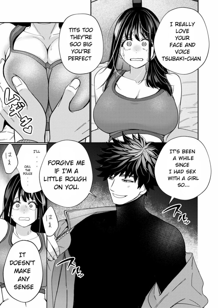 Zetsurin Yurei ga Iku made Tsuitekuru